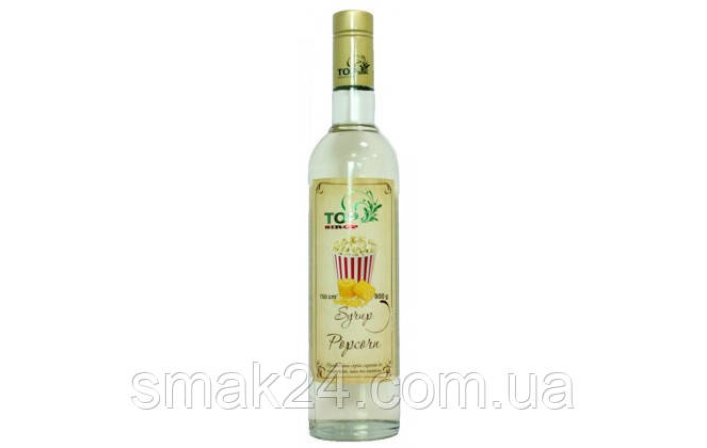 Сироп 