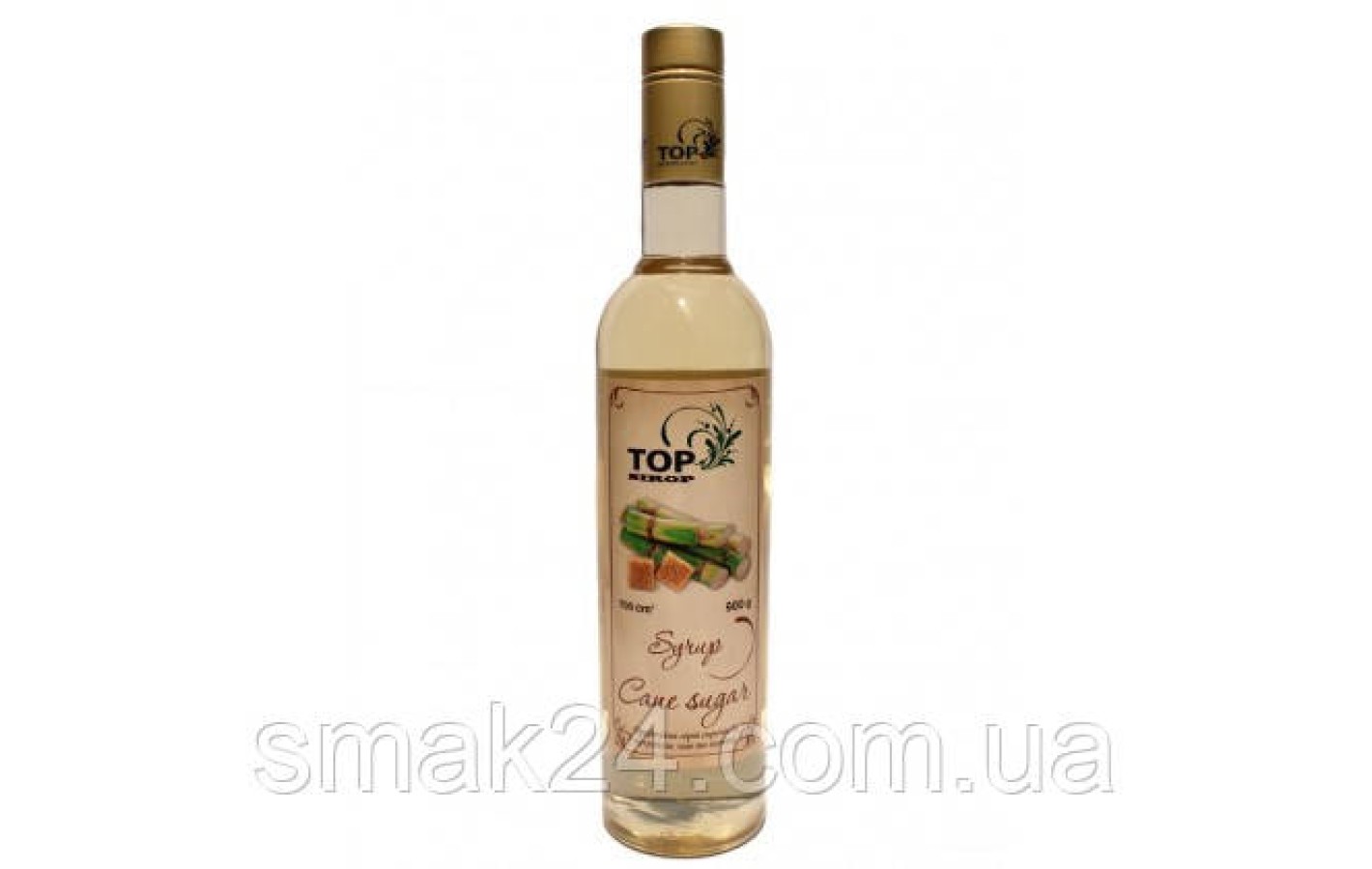 Сироп 