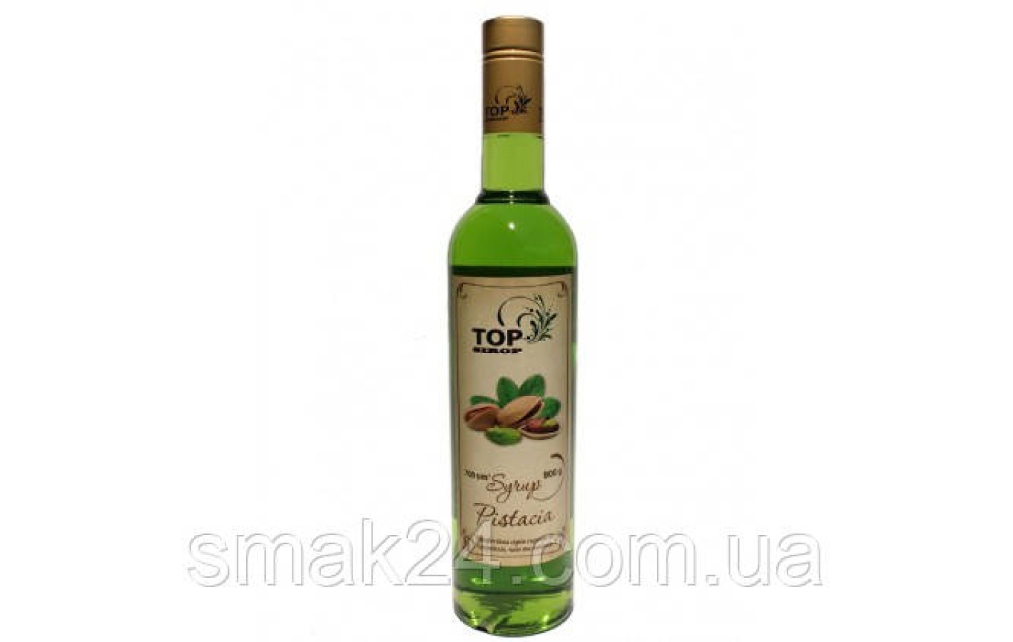 Сироп 