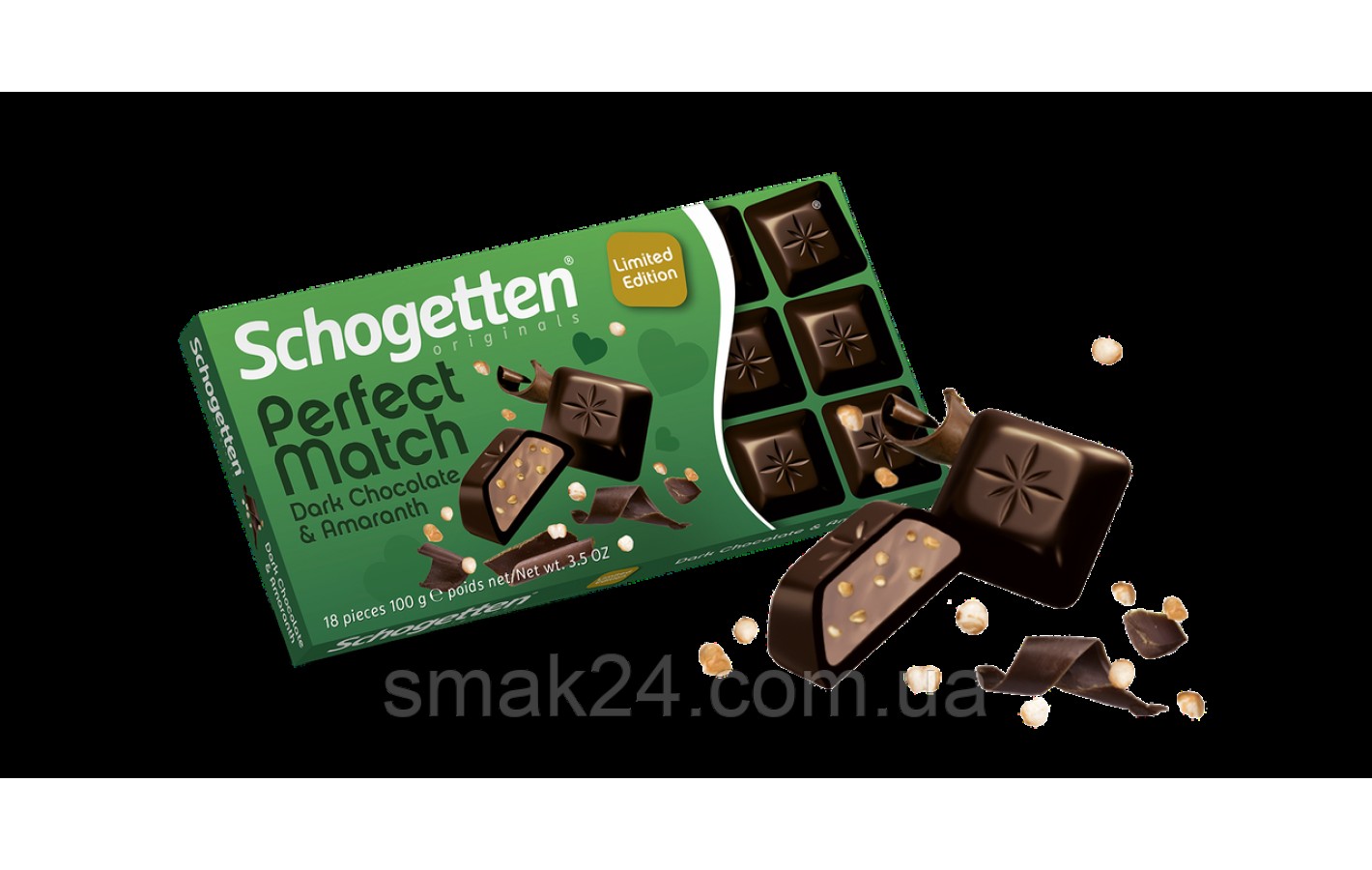Шоколад чорний із фундуком Schogetten Dark Hazelnuts 100 г Німеччина