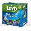 Чай с ежевикой и черникой Loyd BlackBerry and Blueberry Fruit Tea  20 пирамидок  Польша