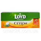 Чай черный Золотой Цейлон Loyd Ceylon Gold 25 пакет (50г) Польша