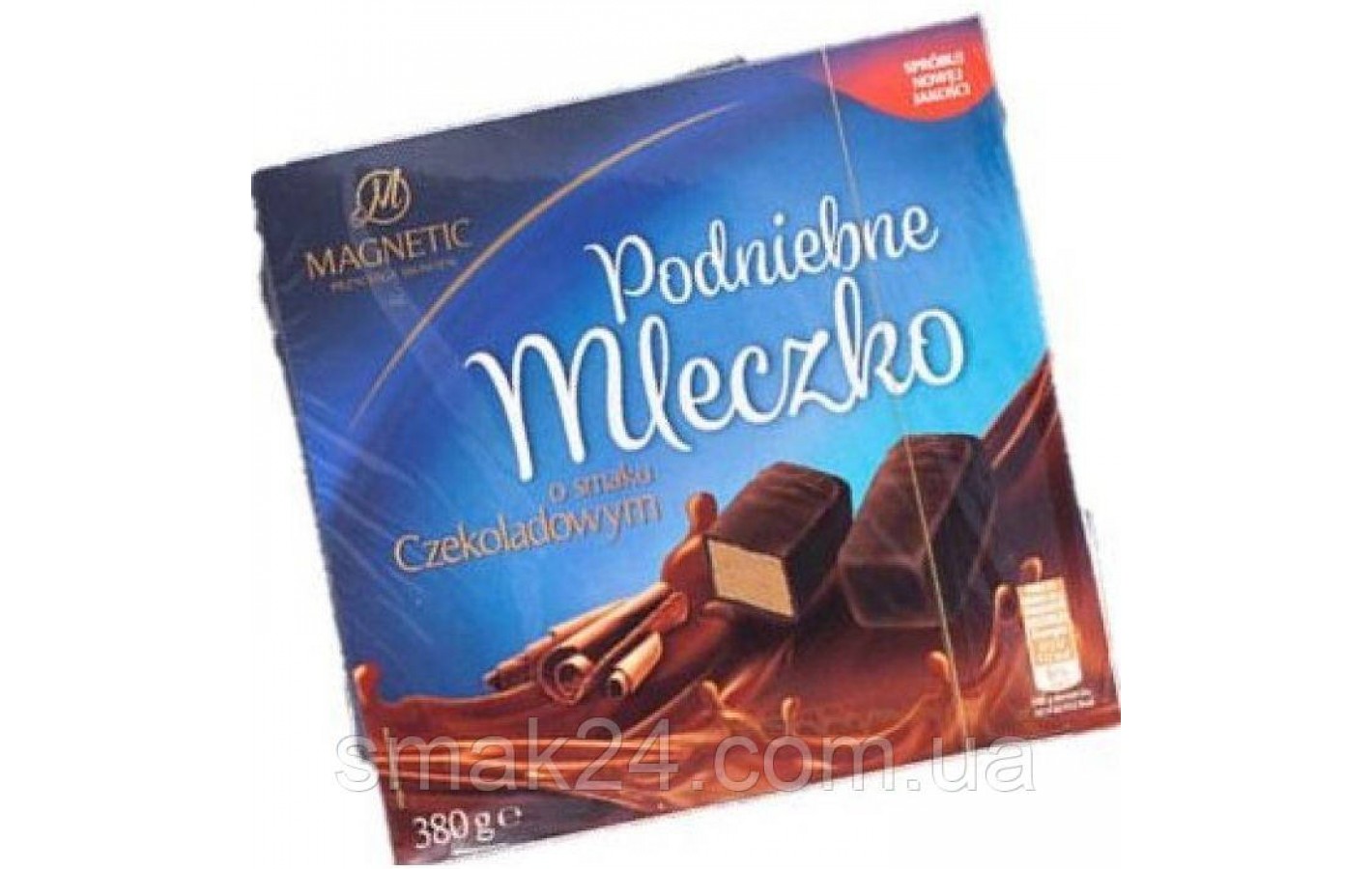 Конфеты птичье молоко с шоколадным вкусом Magnetic Podniebne Mleczko 380г