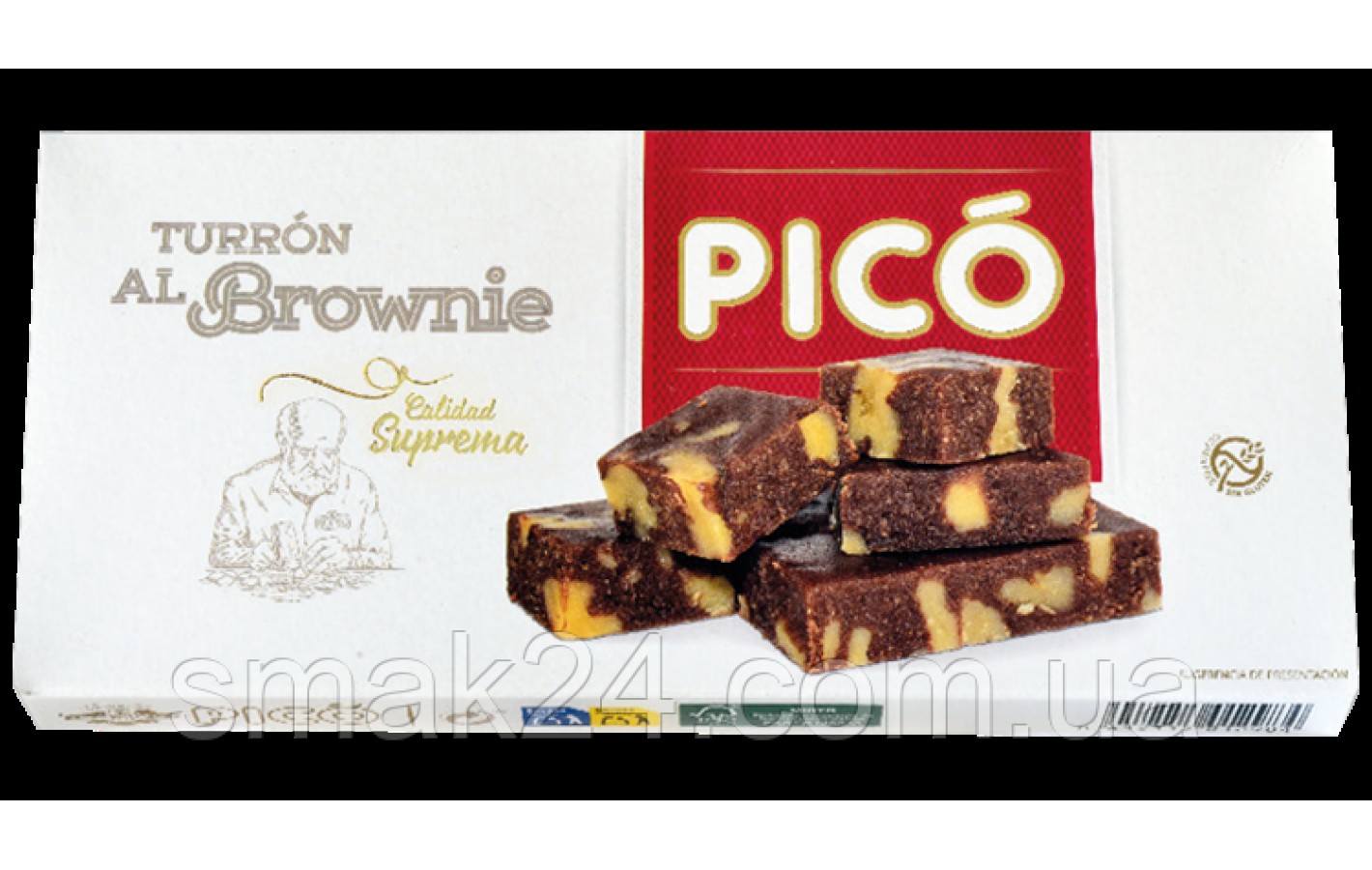 Туррон Марципановая нуга с Брауни БЕЗ ГЛЮТЕНА Turron al Brownie PICO 200 г Испания