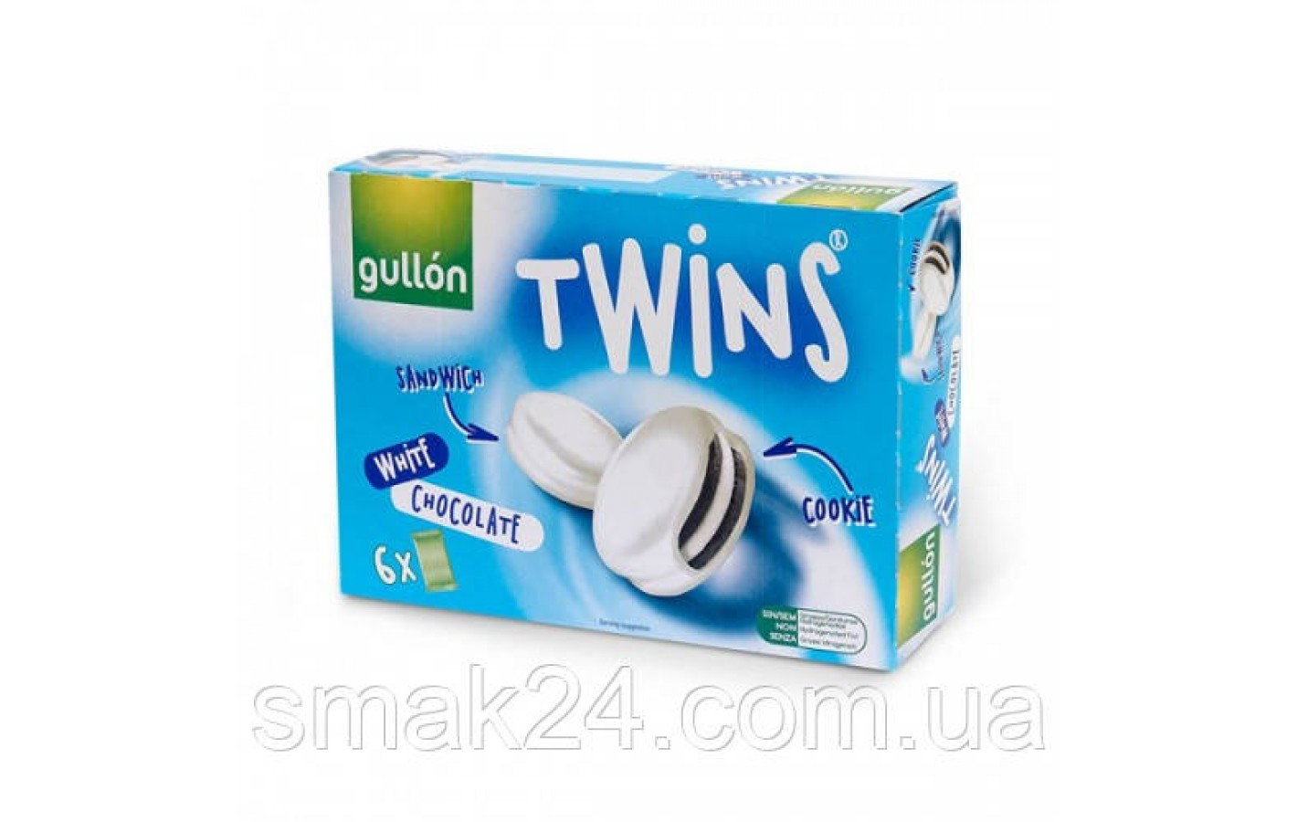 Печенье сэндвич без трансжиров в белом шоколаде Twins  Gullon 252г (6x42г) Испания