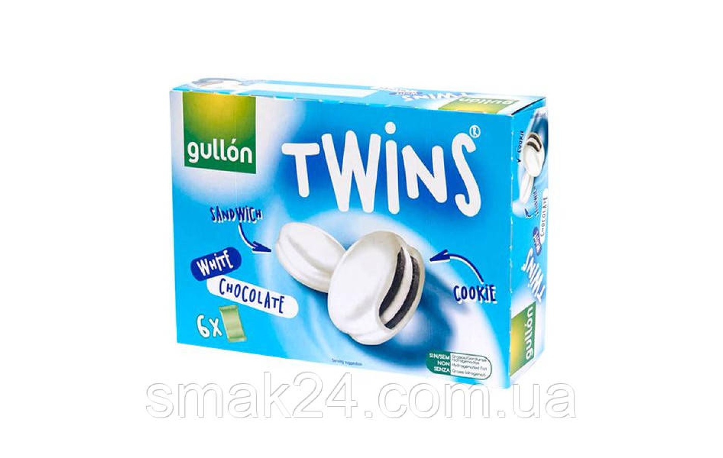 Печенье сэндвич без трансжиров в белом шоколаде Twins  Gullon 252г (6x42г) Испания