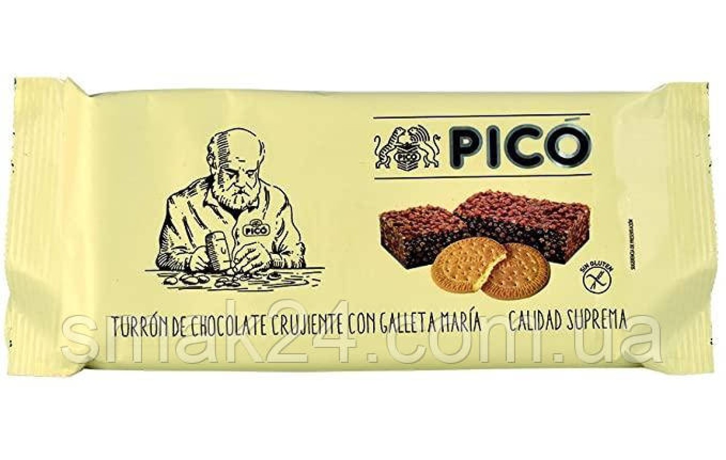 Туррон хрустящая шоколадная нуга с печеньем Мария БЕЗ ГЛЮТЕНА Turron  PICO 200 г Испания