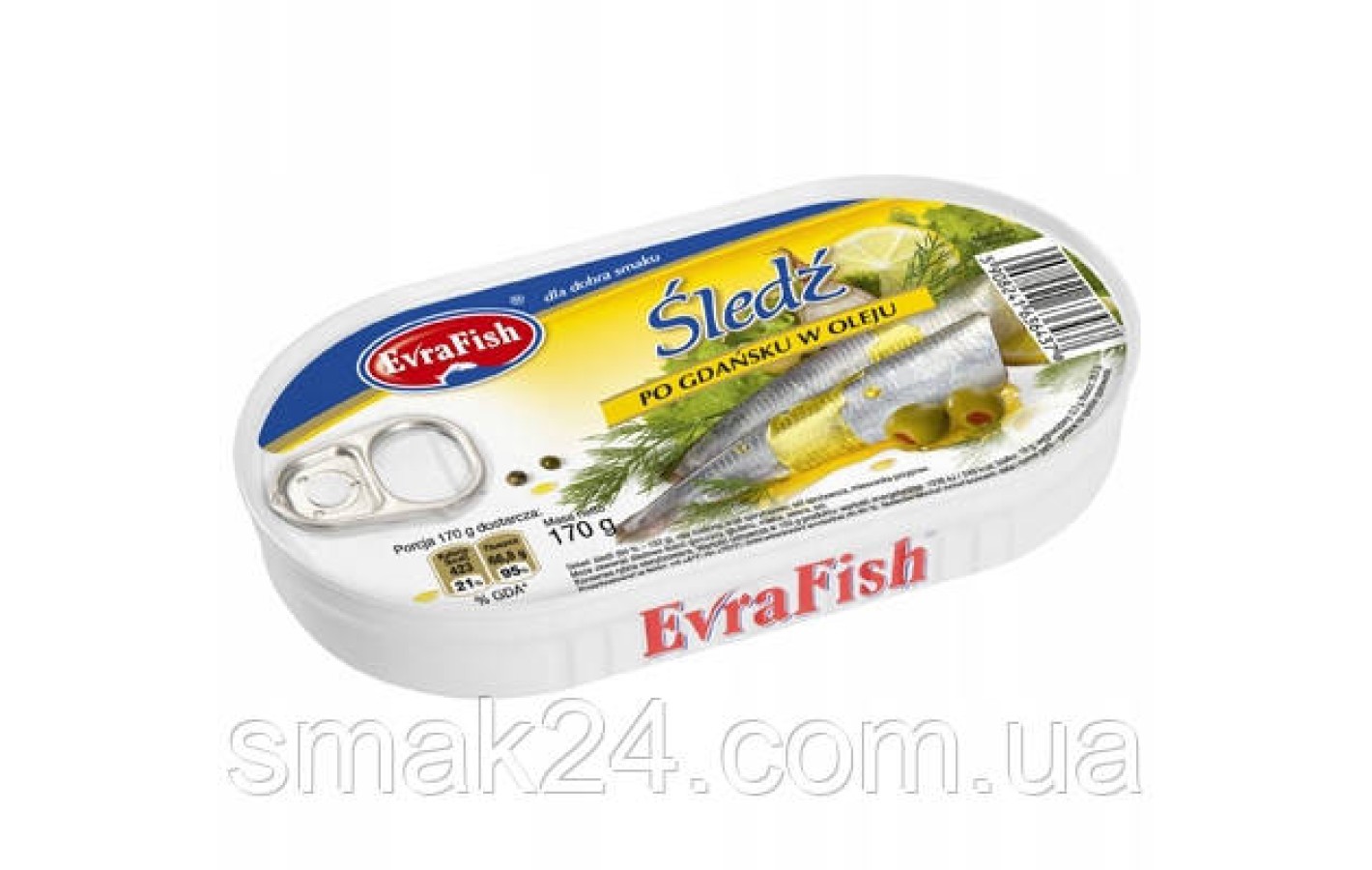 Філе макрелі (скумбрії) Nautica в олії 170h.