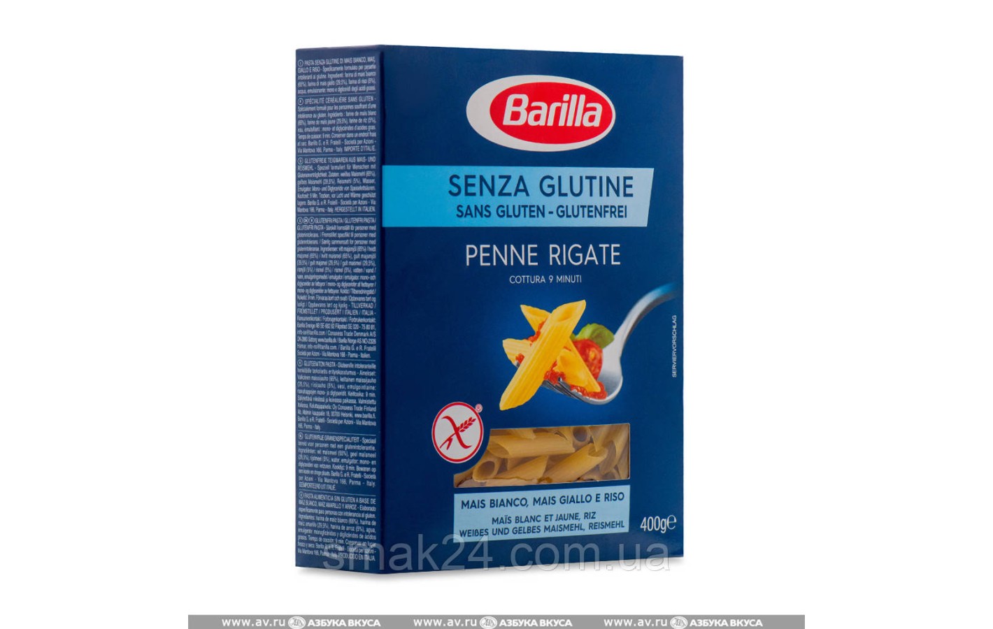 Макаронные изделия БЕЗ ГЛЮТЕНА Penne Rigate Barilla  Италия 400г