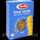 Макаронные изделия БЕЗ ГЛЮТЕНА Fusilli Barilla (Спиральки)  Италия 400г