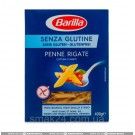 Макаронні вироби Fusilli Barilla (Спіральки) N 98 Італія 500г