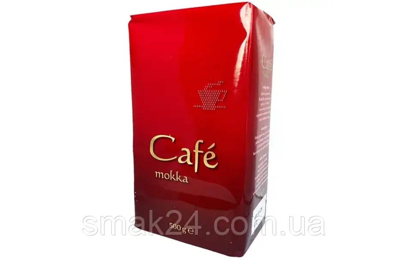 Кофе молотый Cafe Röstfein 500г Германия