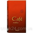 Кофе молотый Cafe Röstfein 500г Германия