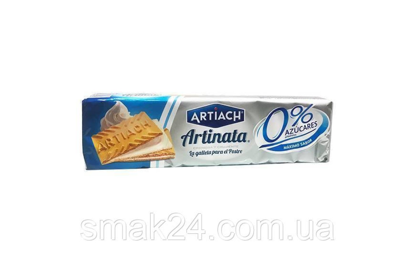 Печиво без глютену і без цукру Gullon 