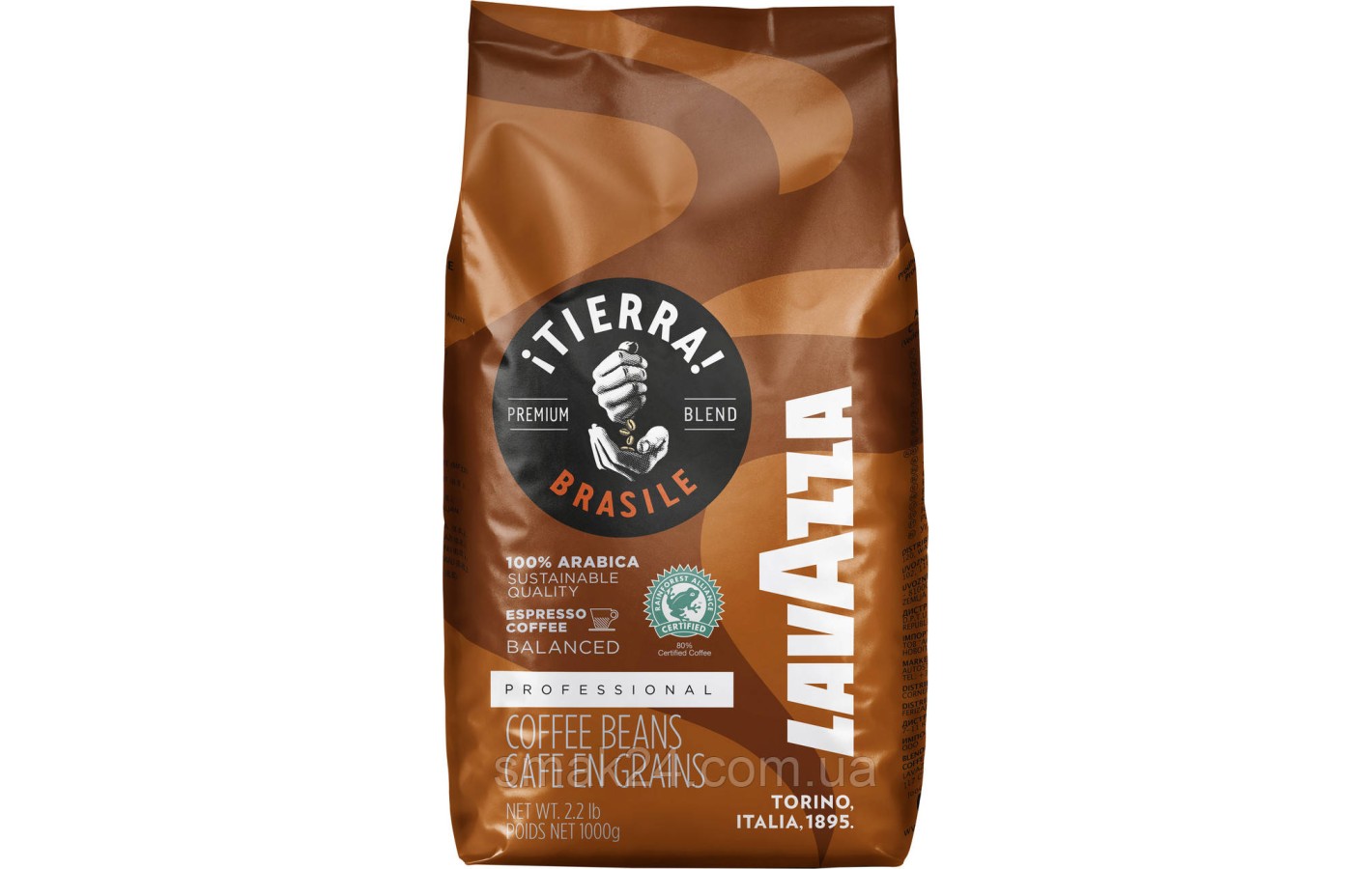 Кава в зернах (екологічно чиста) LavAzza Itierra BRASILE Premium 1кг Італія