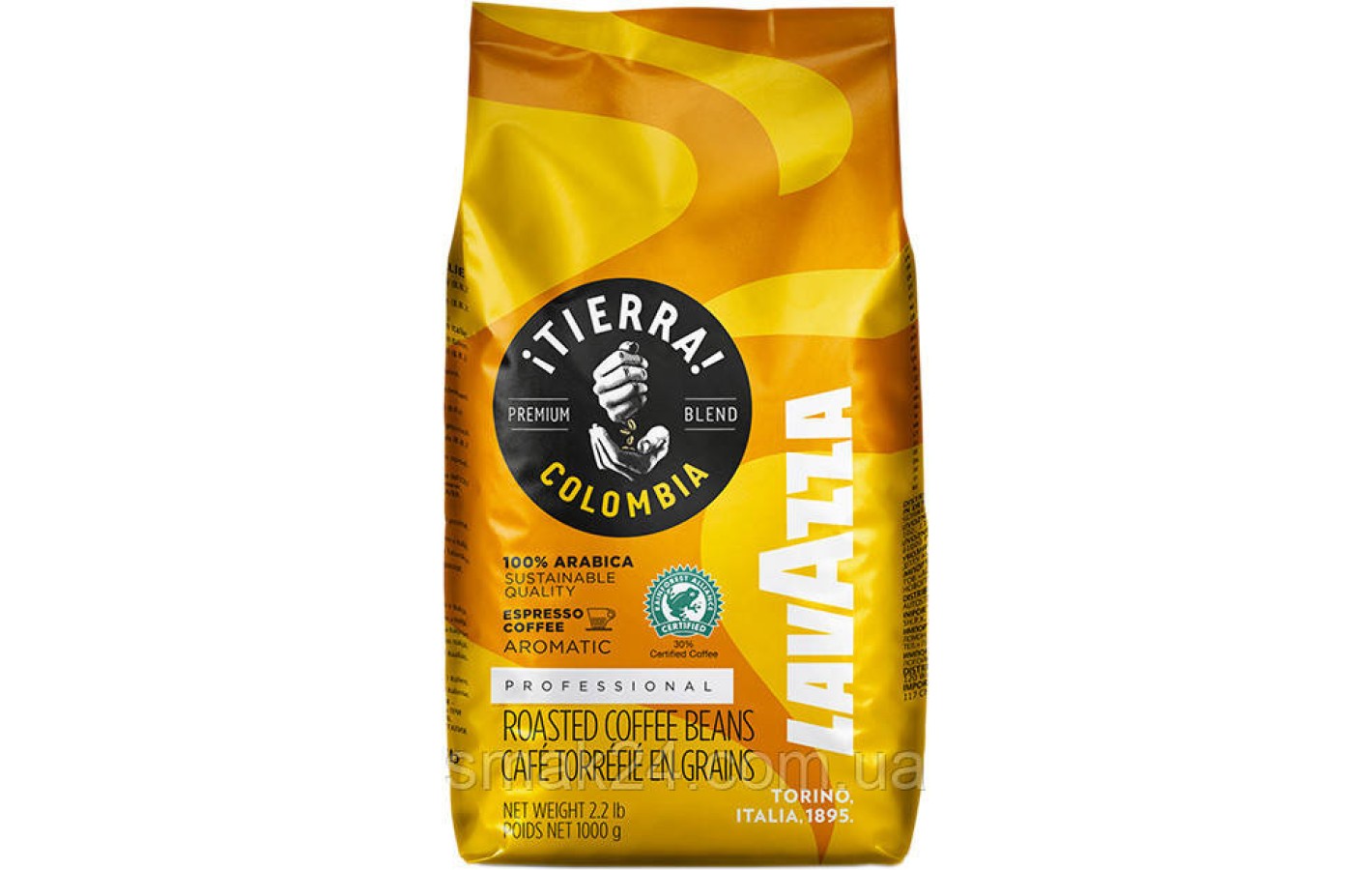 Кава в зернах (екологічно чистий) LavAzza Itierra Premium Selection 100% арабіка 1кг Італія