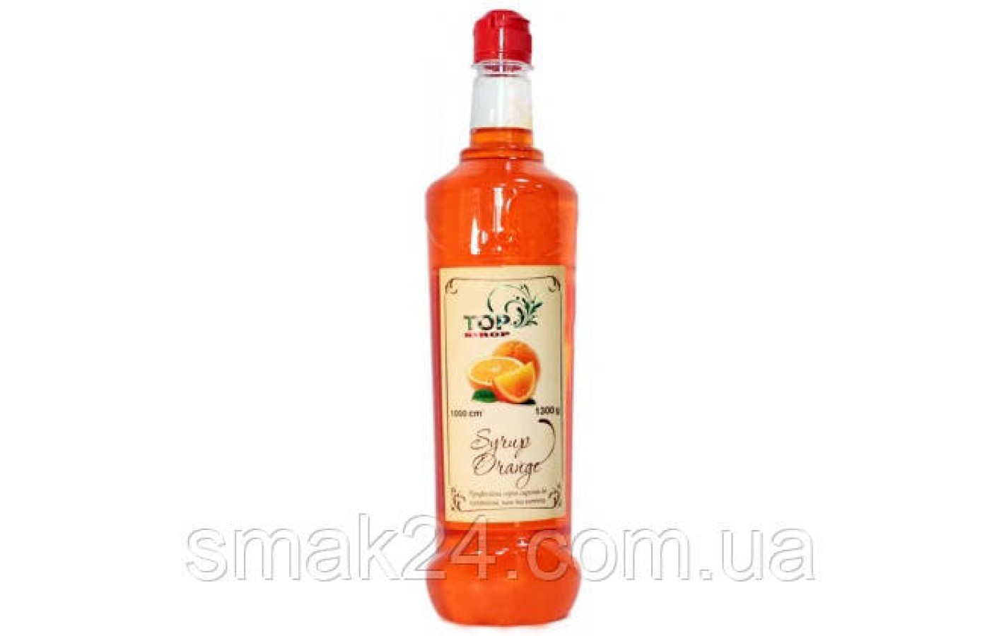 Сироп  « АПЕЛЬСИНОВЫЙ »  ТМ «TOP sirop» 1.3 кг