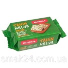 Халва кунжутная (тахинная) с фисташкой Sahinoglu Pistachio 200г Турция