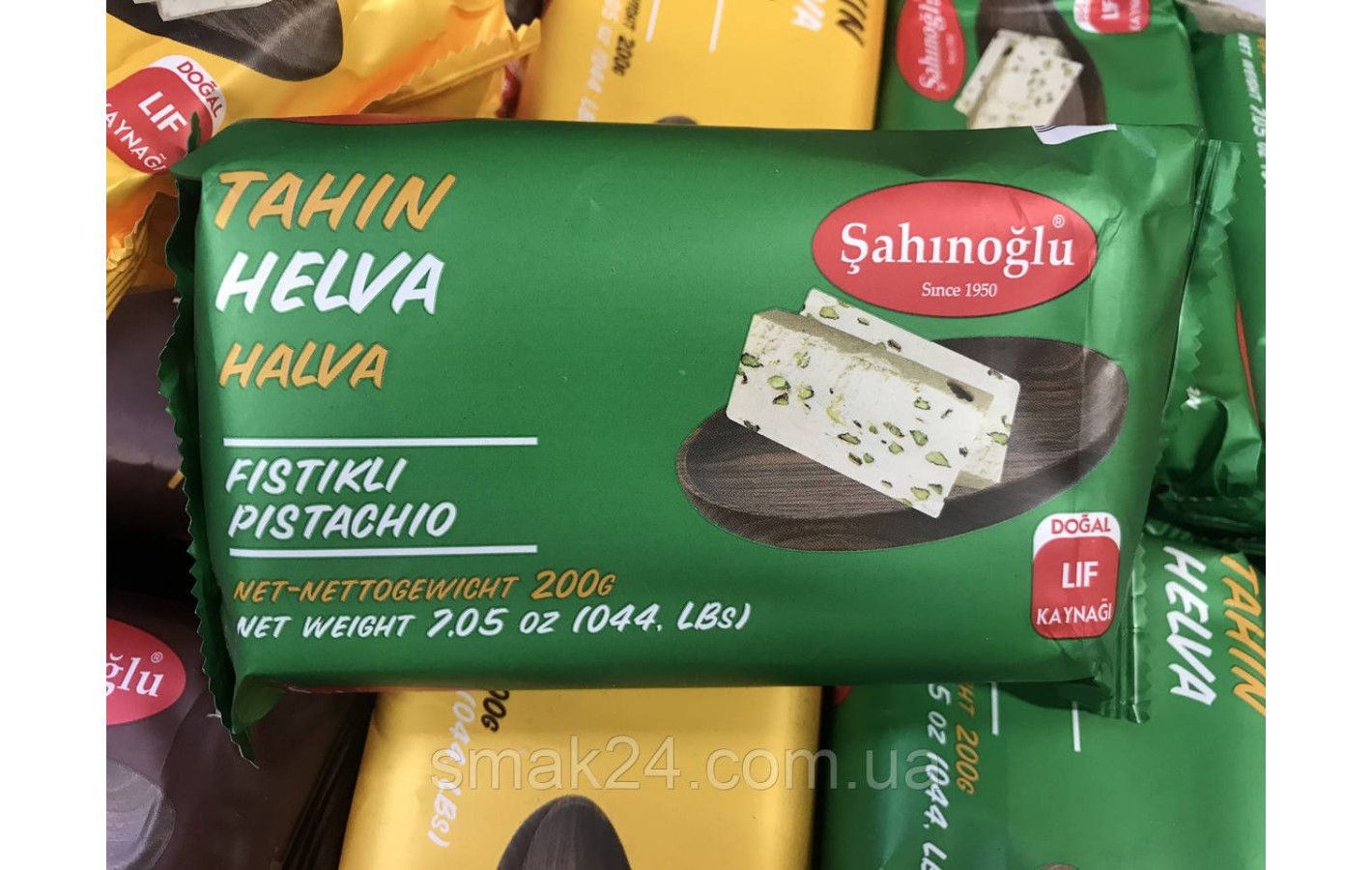 Халва кунжутная (тахинная) с фисташкой Sahinoglu Pistachio 200г Турция