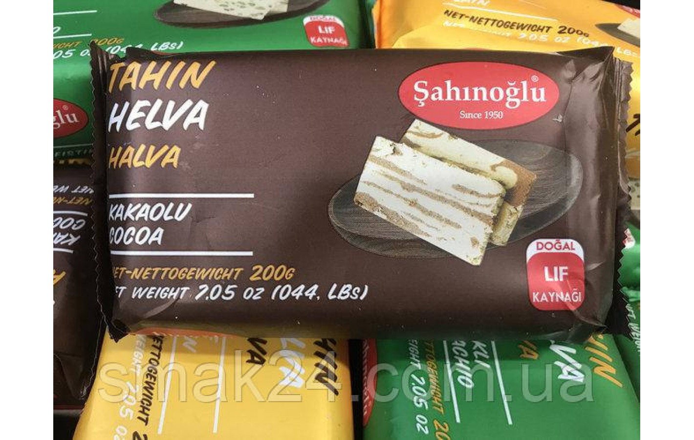 Халва тахинная БЕЗ ГЛЮТЕНУ Cariroglu 300г Туреччина