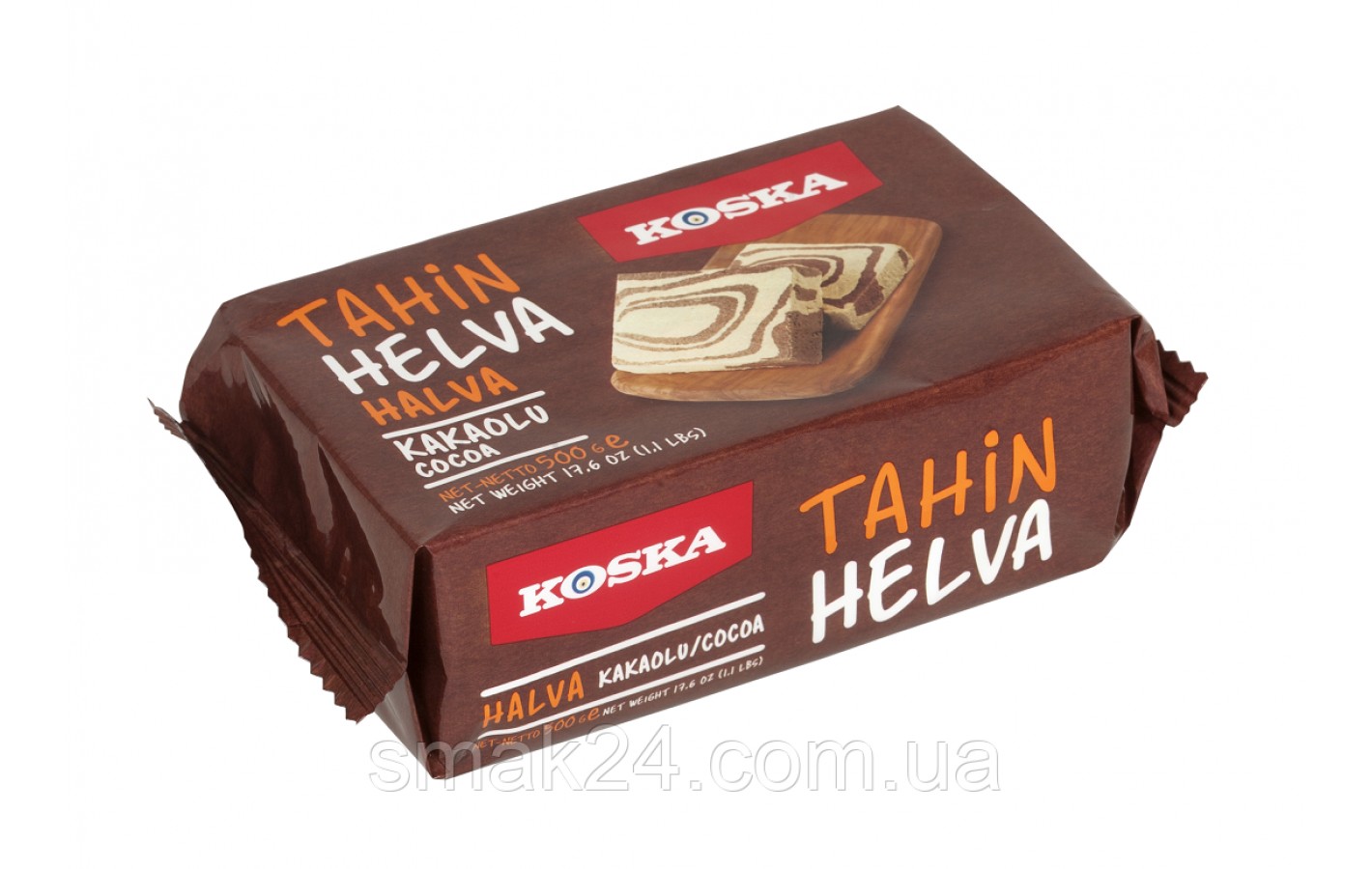 Халва тахинная БЕЗ ГЛЮТЕНУ Cariroglu 300г Туреччина