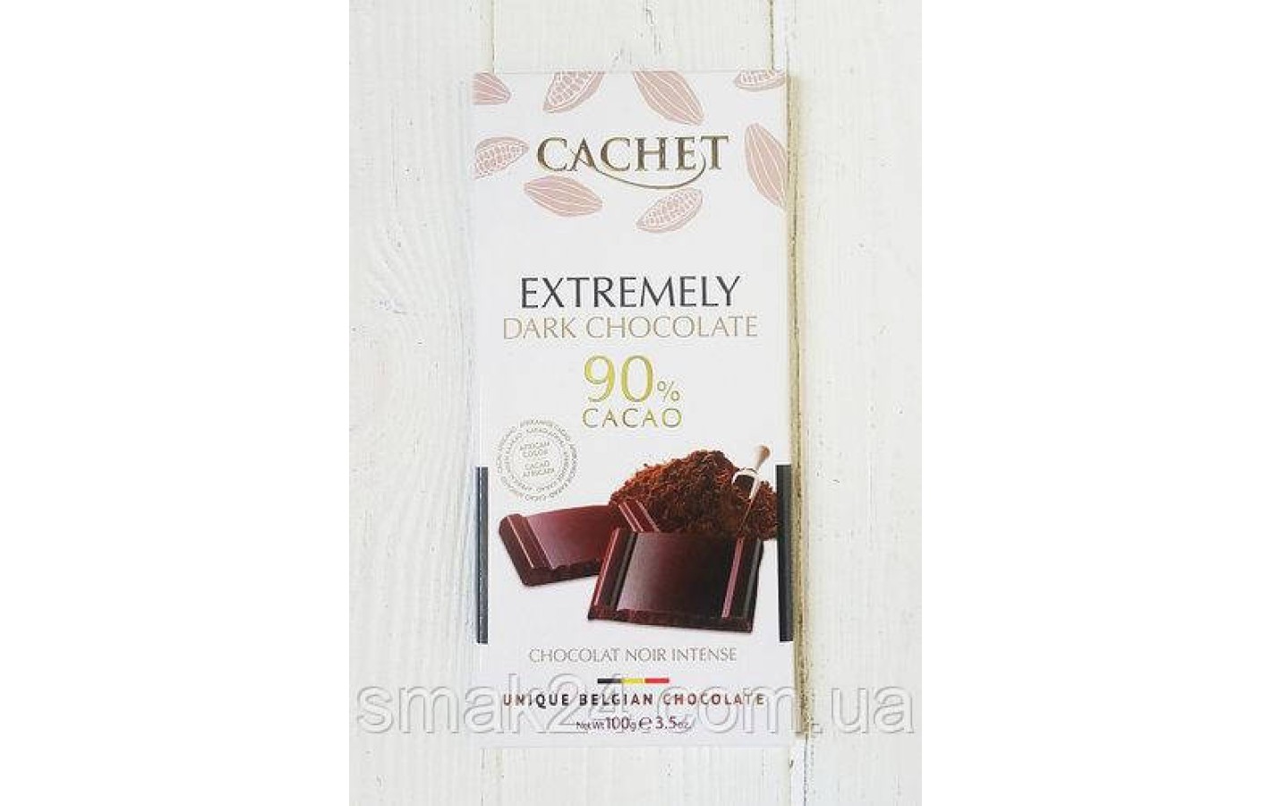 Шоколад екстрачорний 90% какао Cachet Extremely Бельгія 100 г