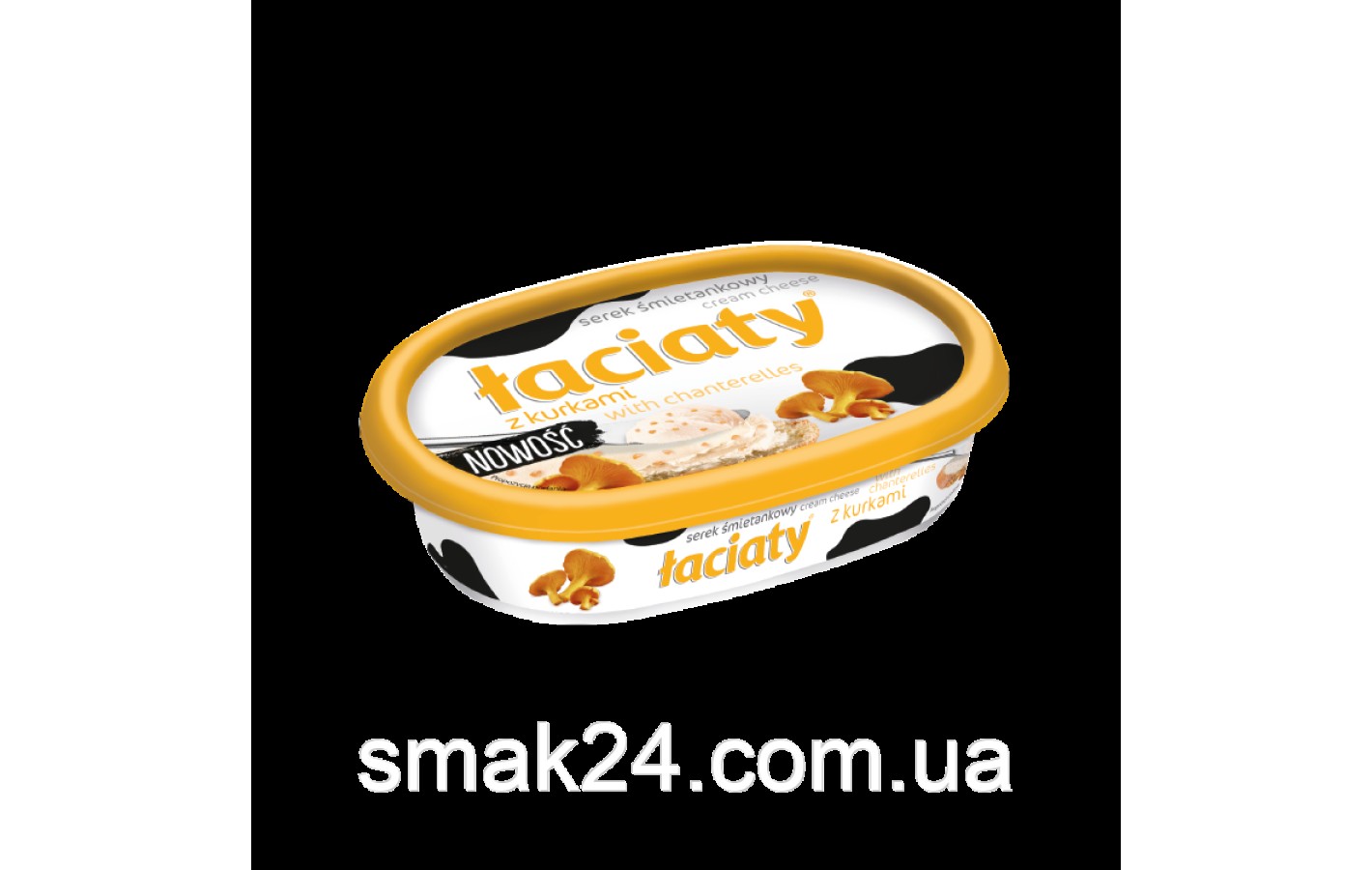 Сир-крем (сирна намазка) Laciaty з грибами Польща 135 г