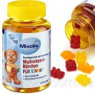Мультивитаминный комплекс для детей Mivolis  Multivitamin-Bärchen Für Kinder 60 шт