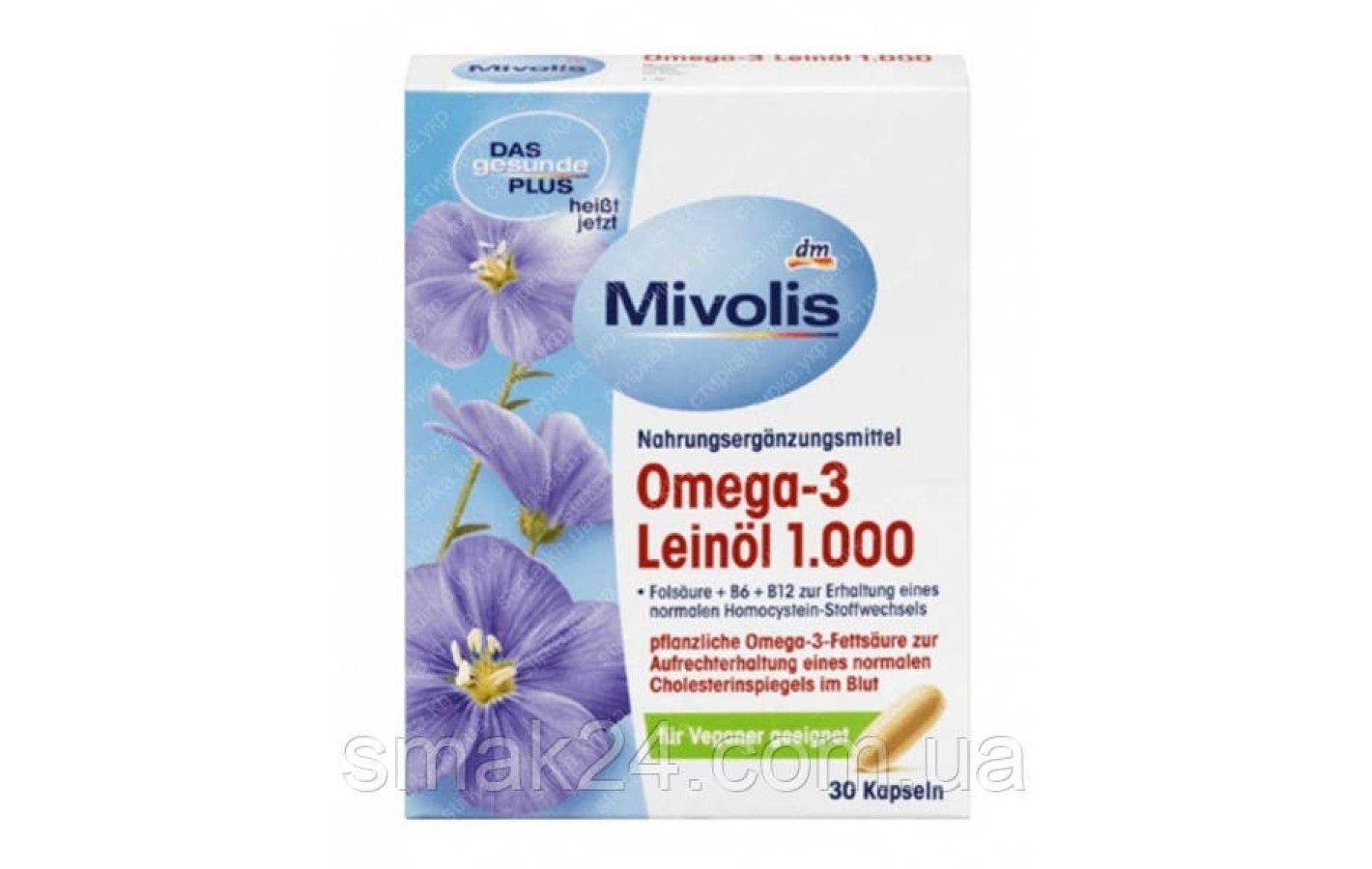 Комплекс Mivolis Omega - 3 Leinöl 1.000 30 капсул
