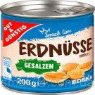 Арахис жареный и соленый EDEKA GUT & GÜNSTIG 200г Германия