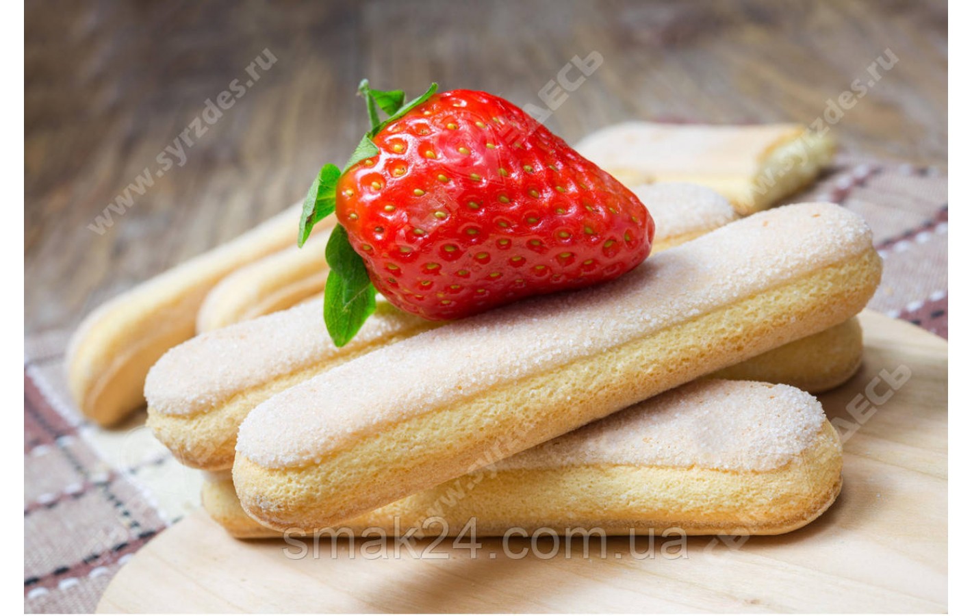 Савоярди (печиво) Piacelli Savoiardi Tiramisu 400 г Австрія