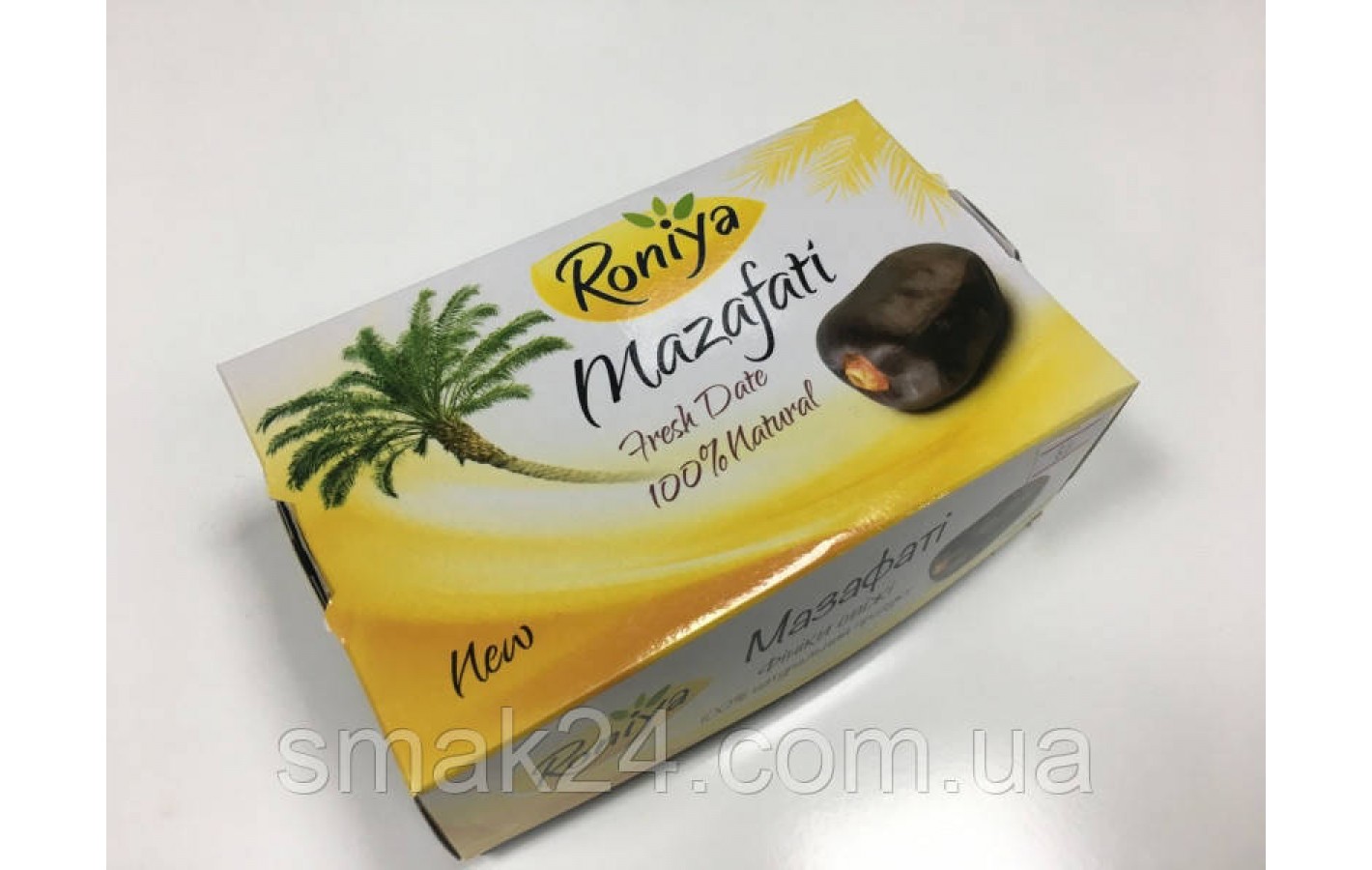 Фініки іранські Mazafati 600 г
