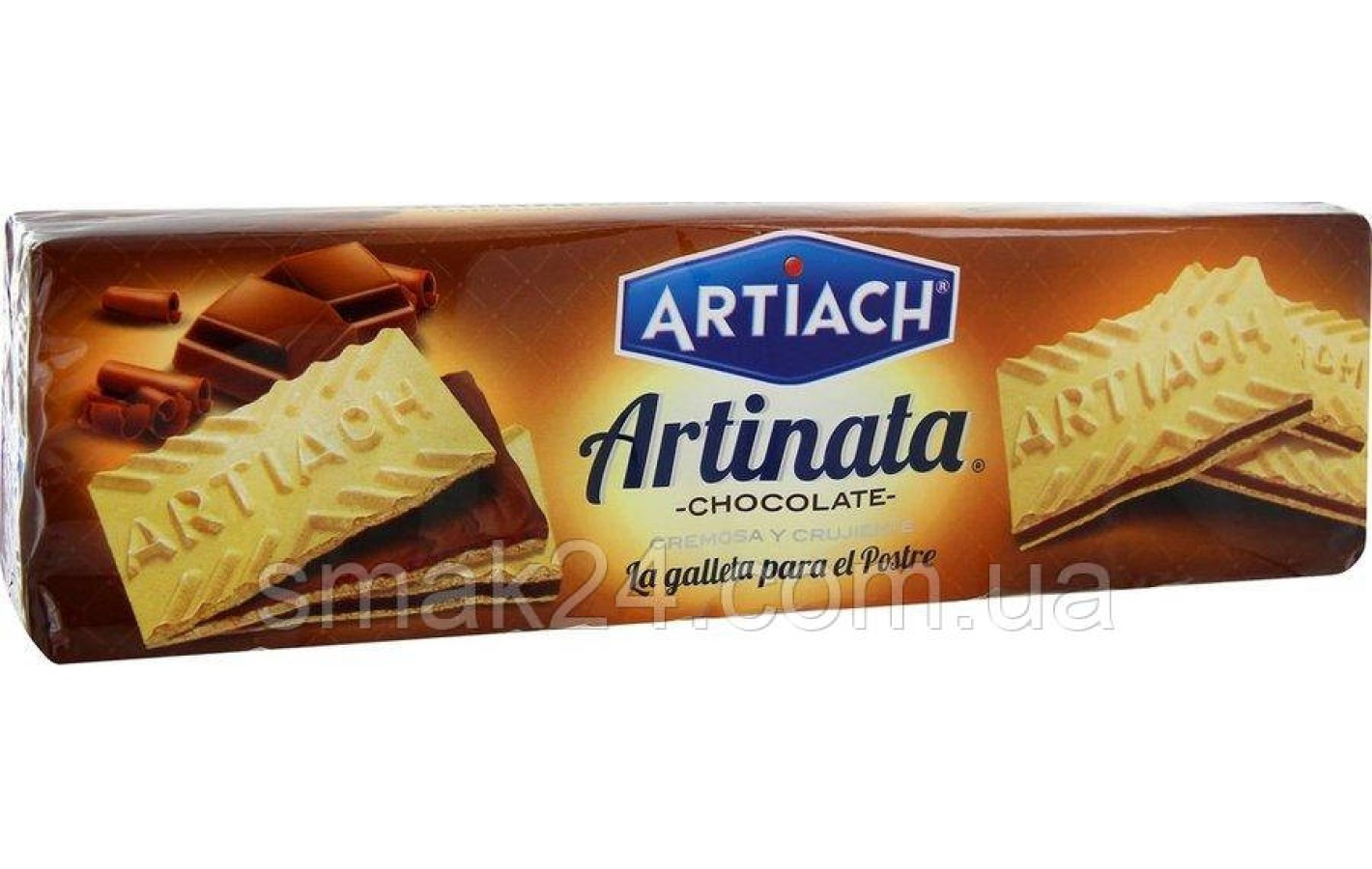 Вафельное печенье хрустящее с шоколадным кремом Artinata 210г Испания