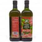 Оливковое масло Monterico Aceite de Oliva virgen extre Monterico Delicato 1л Испания