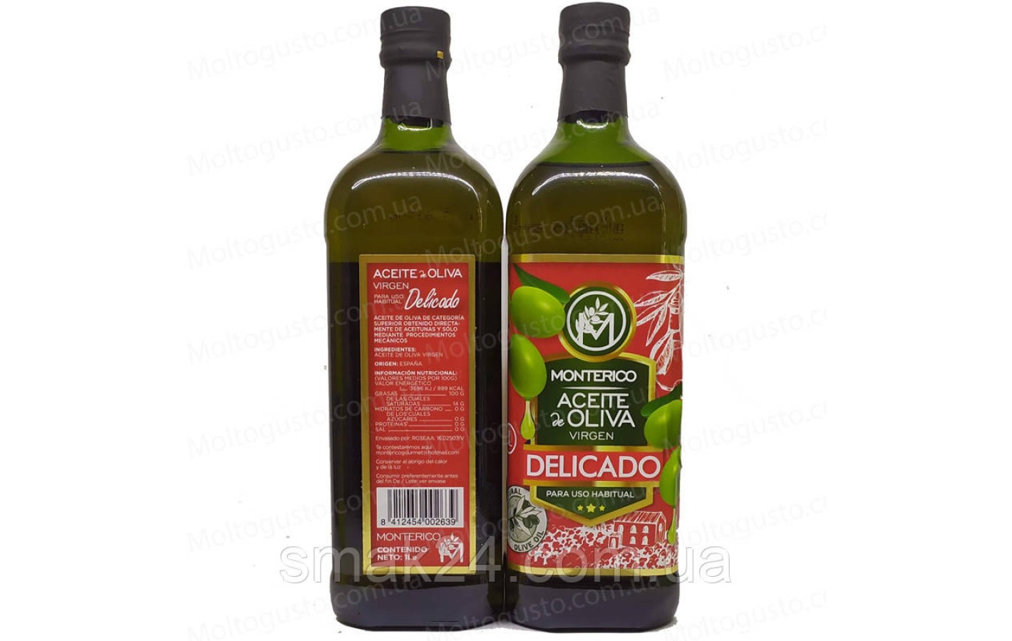 Оливковое масло Monterico Aceite de Oliva virgen extre Monterico Delicato 1л Испания