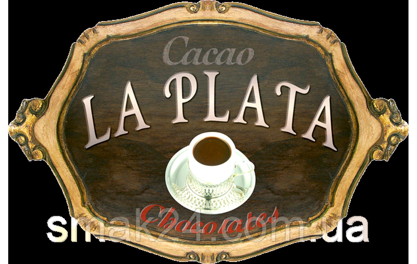 Какао без сахара и глютена La Plata Cacao Puro  250 г Испания
