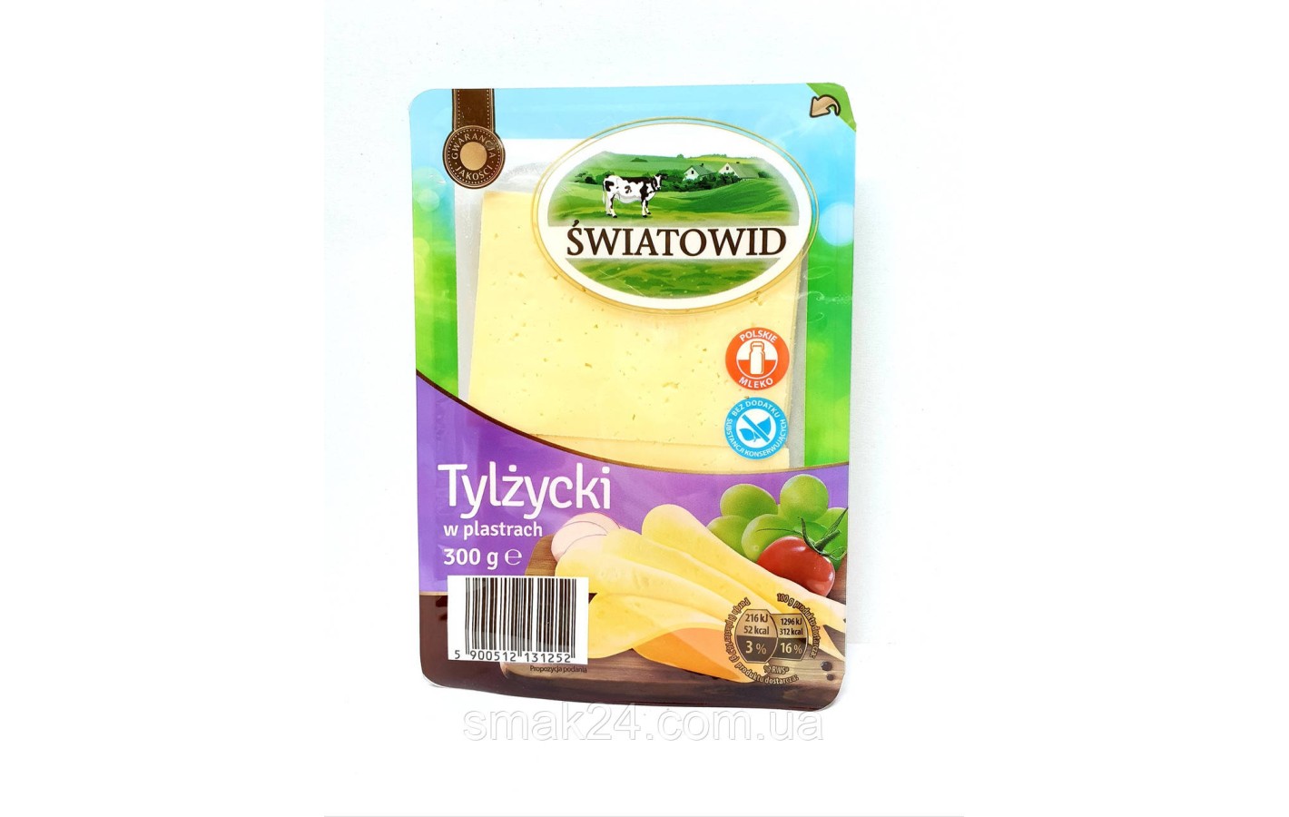 Сыр в пластинках  Tyllzycki Swiatowid  без консервантов 300г  Польша