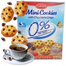 Мини-Печенье БЕЗ САХАРА  Cuetara Mini Cookies Испания 120г