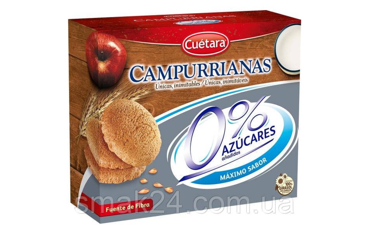 Печенье БЕЗ САХАРА Campurrianas Cuétara  Испания 400г