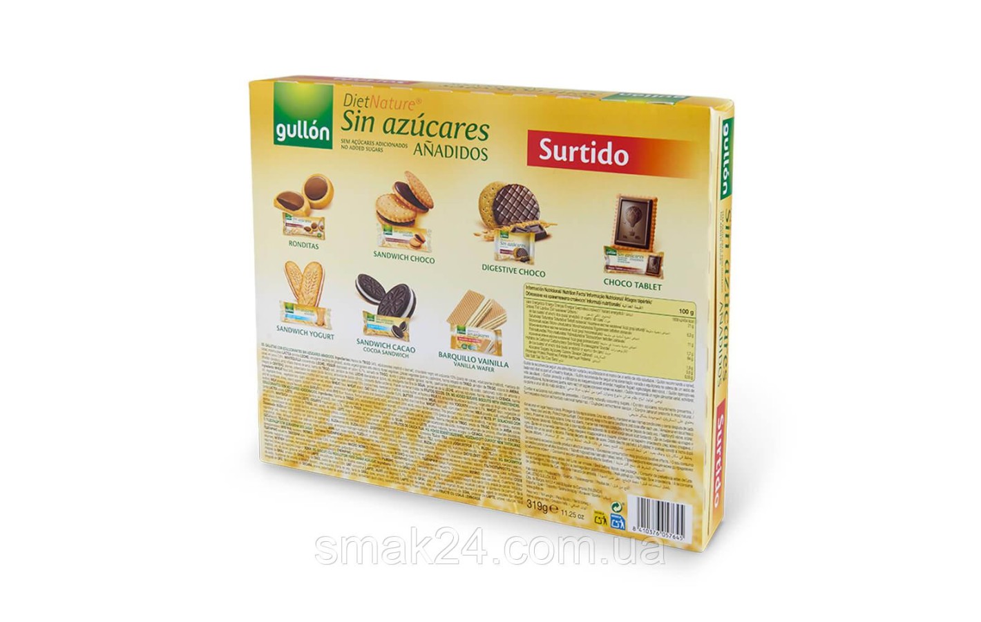 Печиво без цукру Асорті Gullon Diet Nature Surtido Іспанія 319г