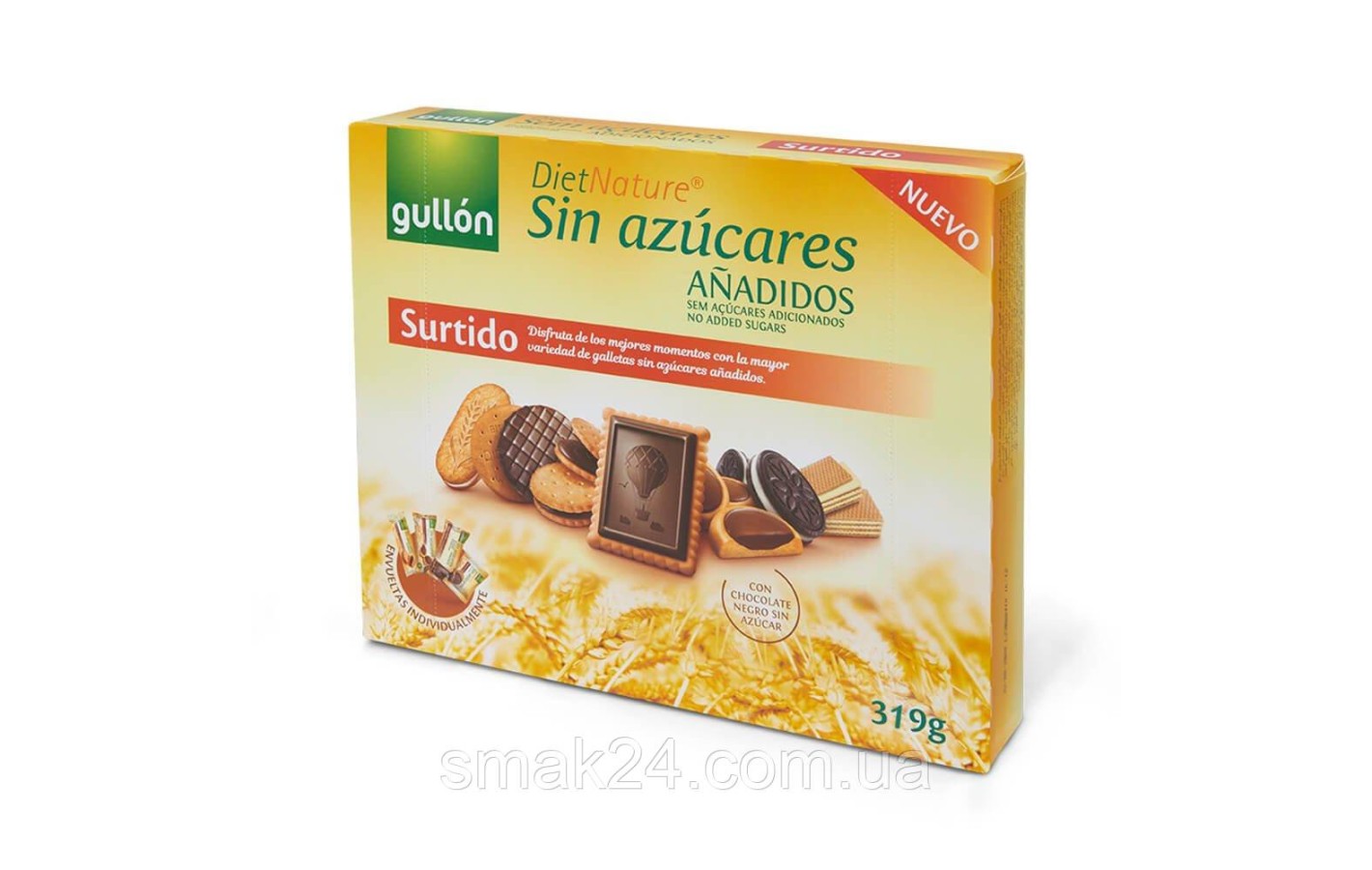 Печенье без сахара Ассорти Gullon Diet Nature Surtido Испания 319г