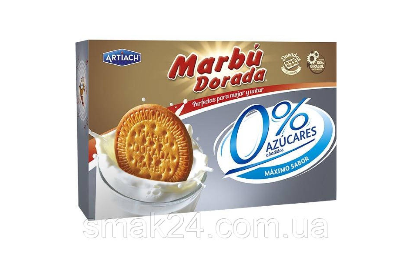 Печенье БЕЗ САХАРА Мария ARTIACH Marbu Dorada Испания 400г
