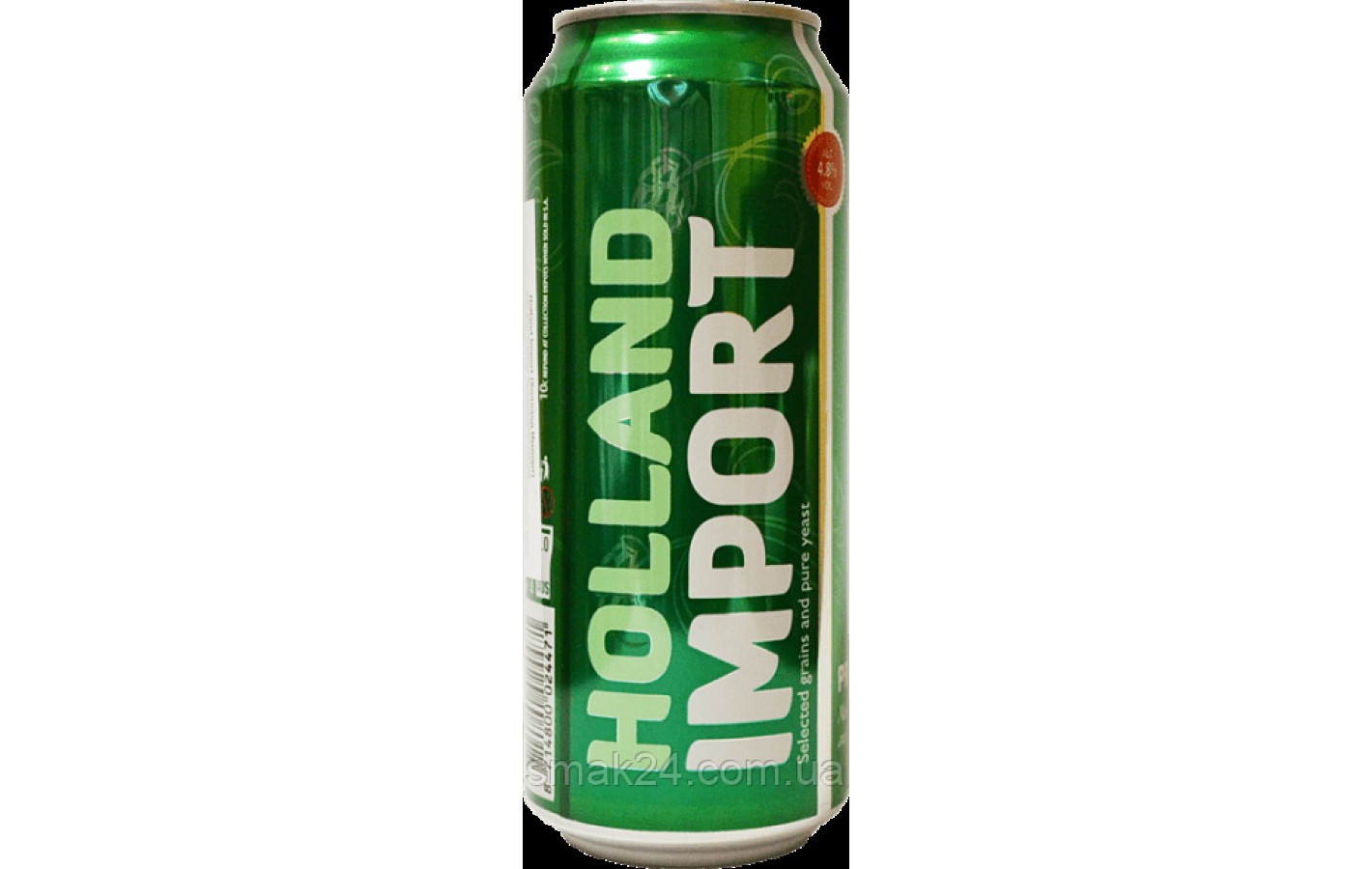 Пиво светлое Holland Import Lager 0.5л 4,8% Германия
