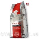 Кофе в зернах Swisso Kaffee Gerostete Kaffeebohnen арабика 100%, Германия 1 кг
