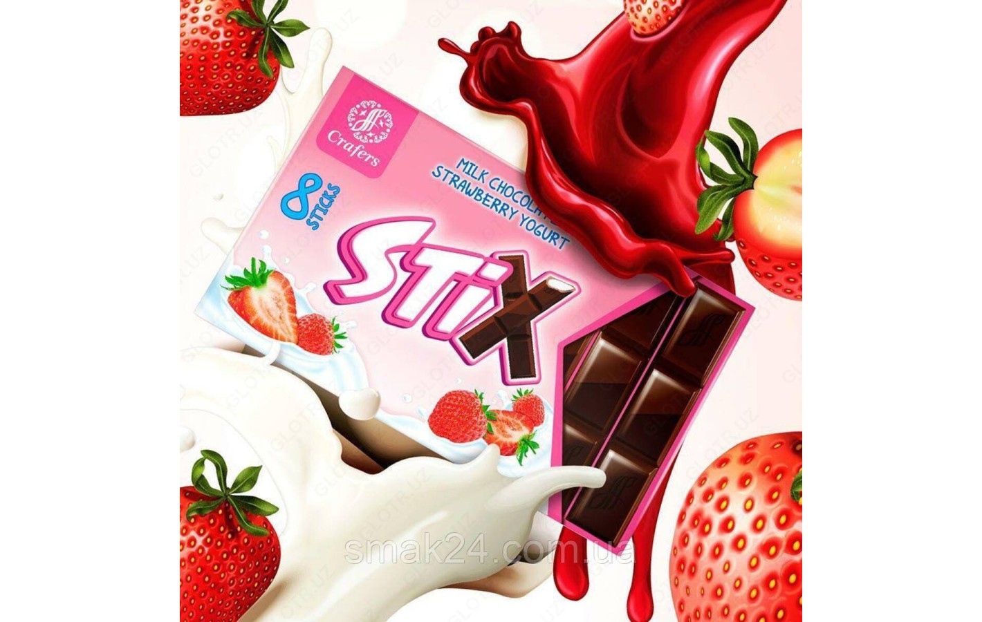 Шоколад молочный STIX со вкусом клубники 152г
