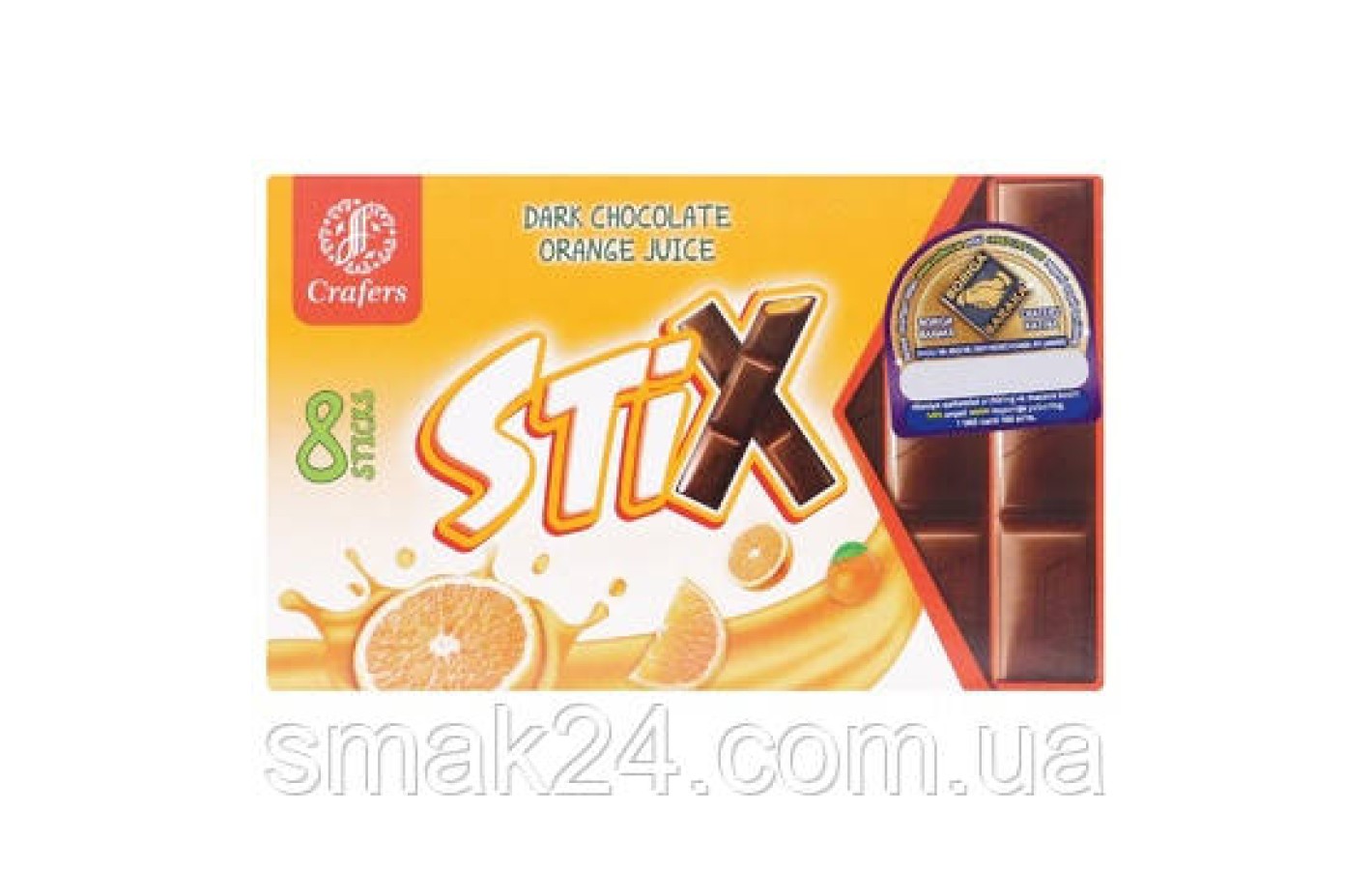 Шоколад молочный STIX со вкусом апельсина 152г