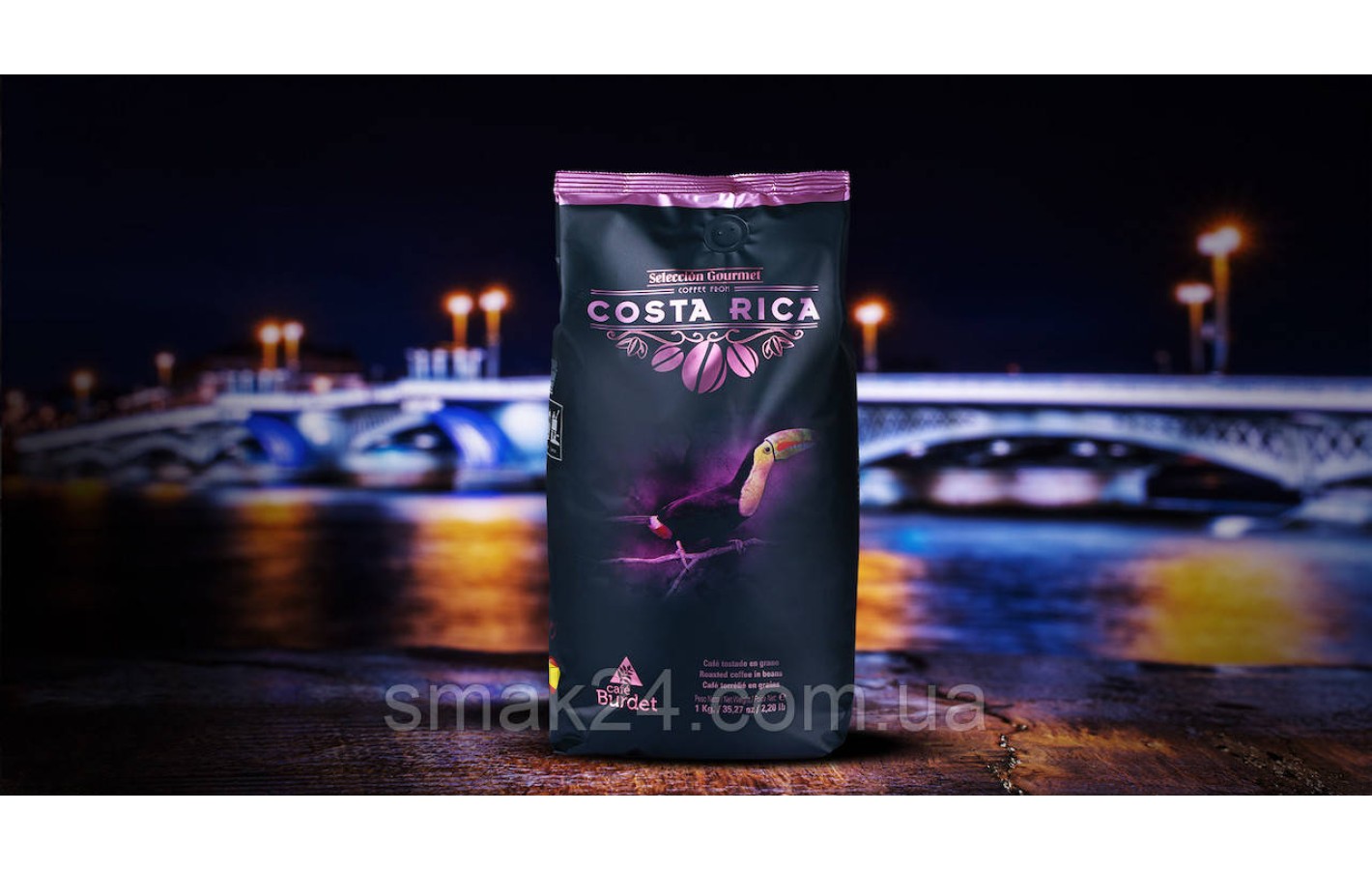 Кофе в зернах Cafe Burdet Costa Rica Gourmet, 1 кг Испания