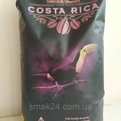 Кофе в зернах Cafe Burdet Costa Rica Gourmet, 1 кг Испания