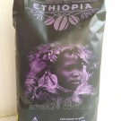 Кофе в зернах Cafe Burdet Ethiopia Gourmet, 1 кг Испания