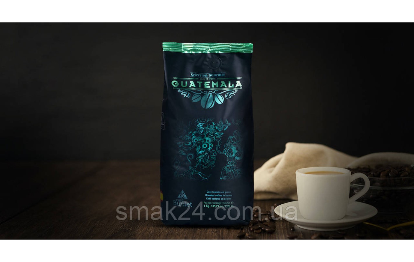 Кофе в зернах Cafe Burdet Guatemala  Gourmet, 1 кг Испания